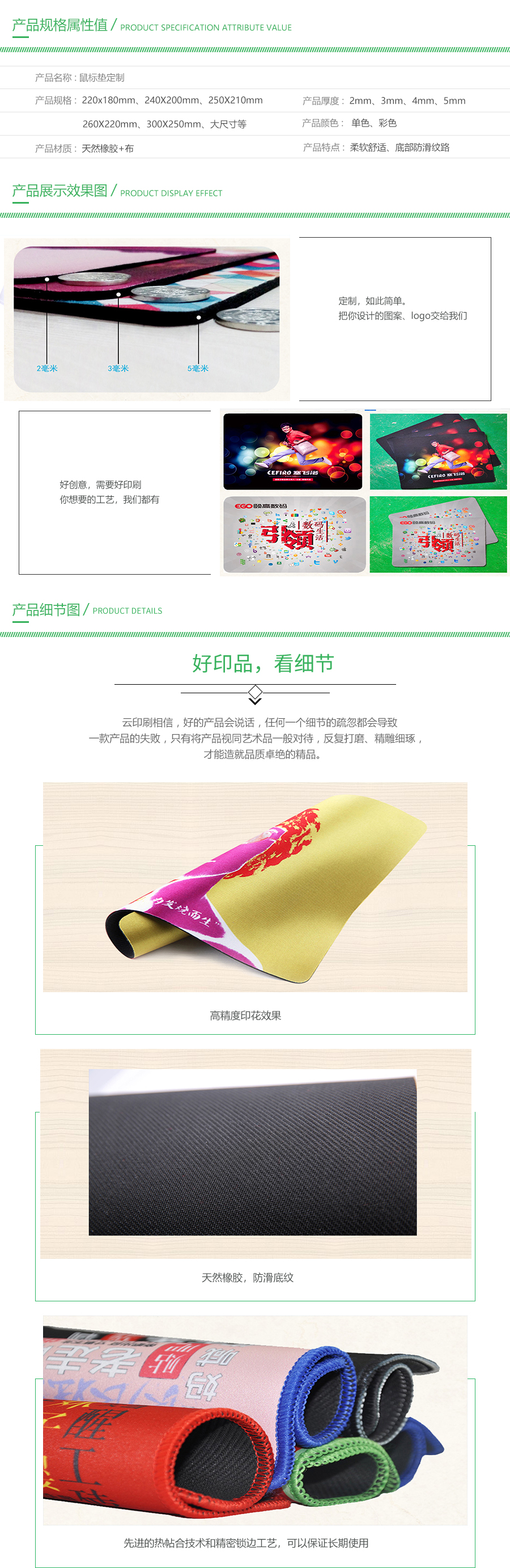 1537171059368823.jpg 微信图片_20180907105618.jpg