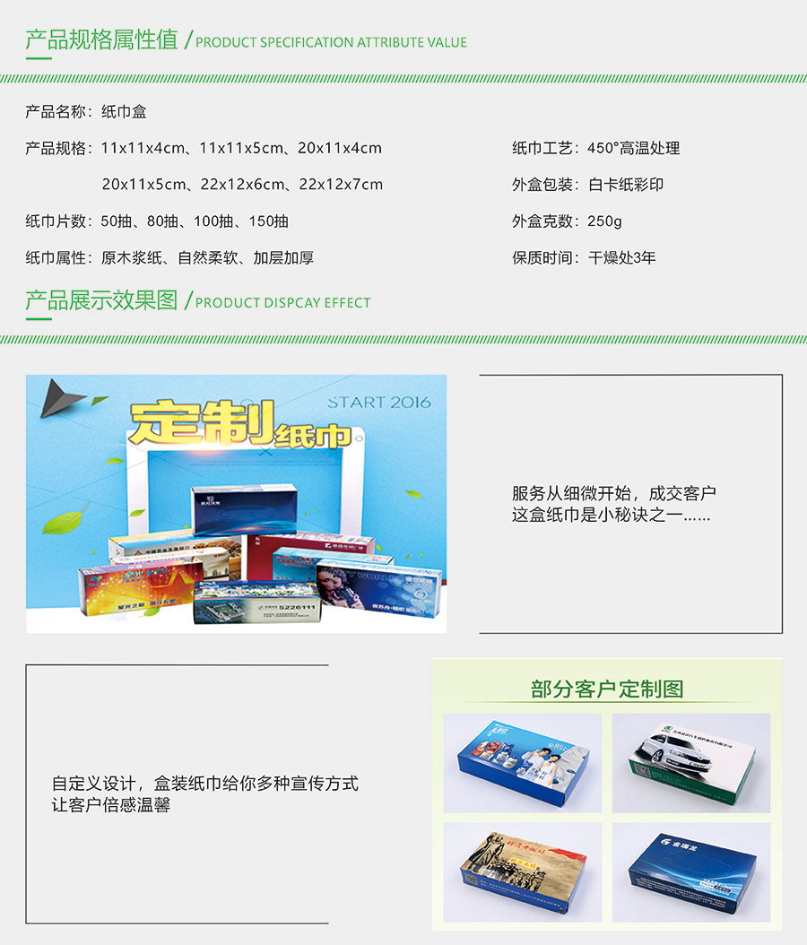 1537412960227106.jpg 微信图片_20180919164505_01.jpg