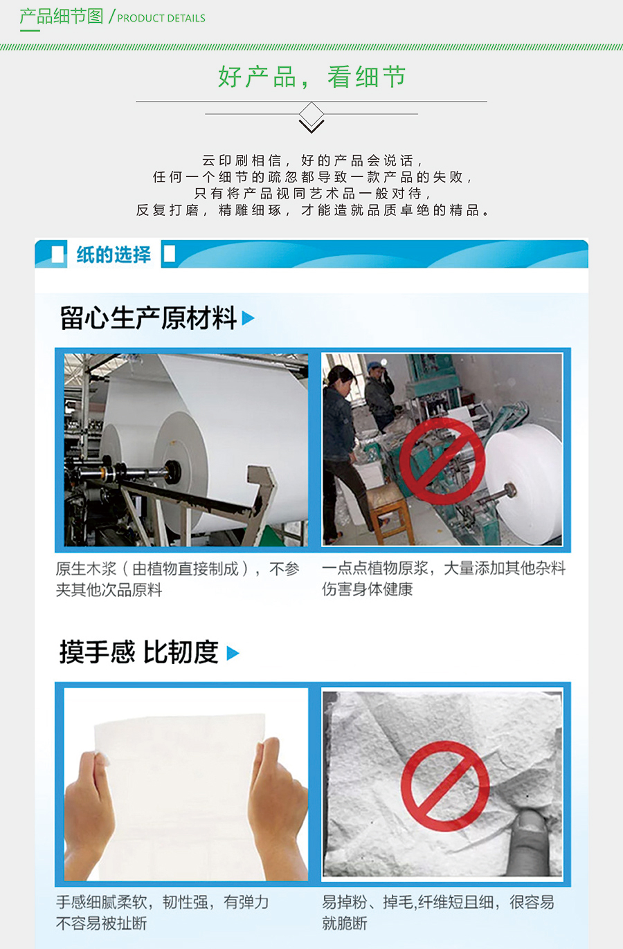 1537412964681031.jpg 微信图片_20180919164505_02.jpg