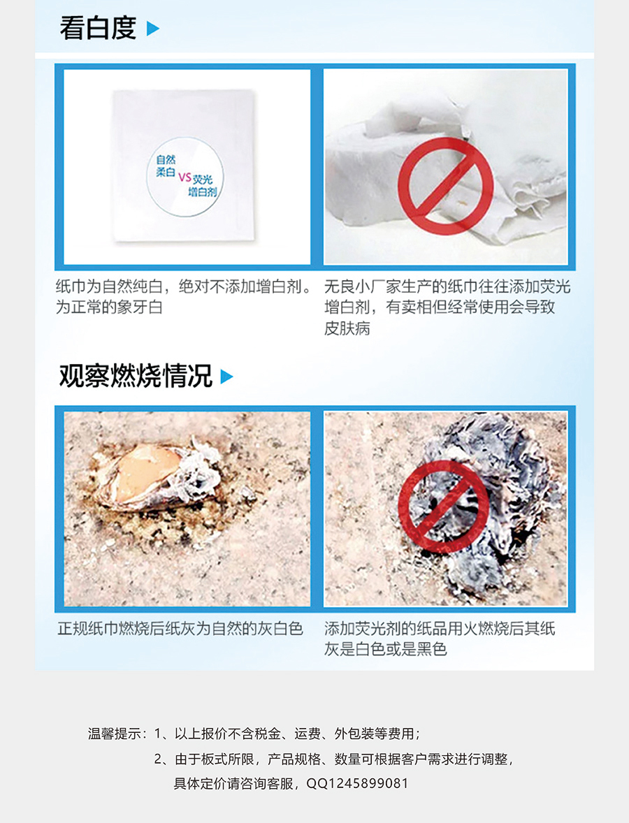 1537412968424640.jpg 微信图片_20180919164505_03.jpg