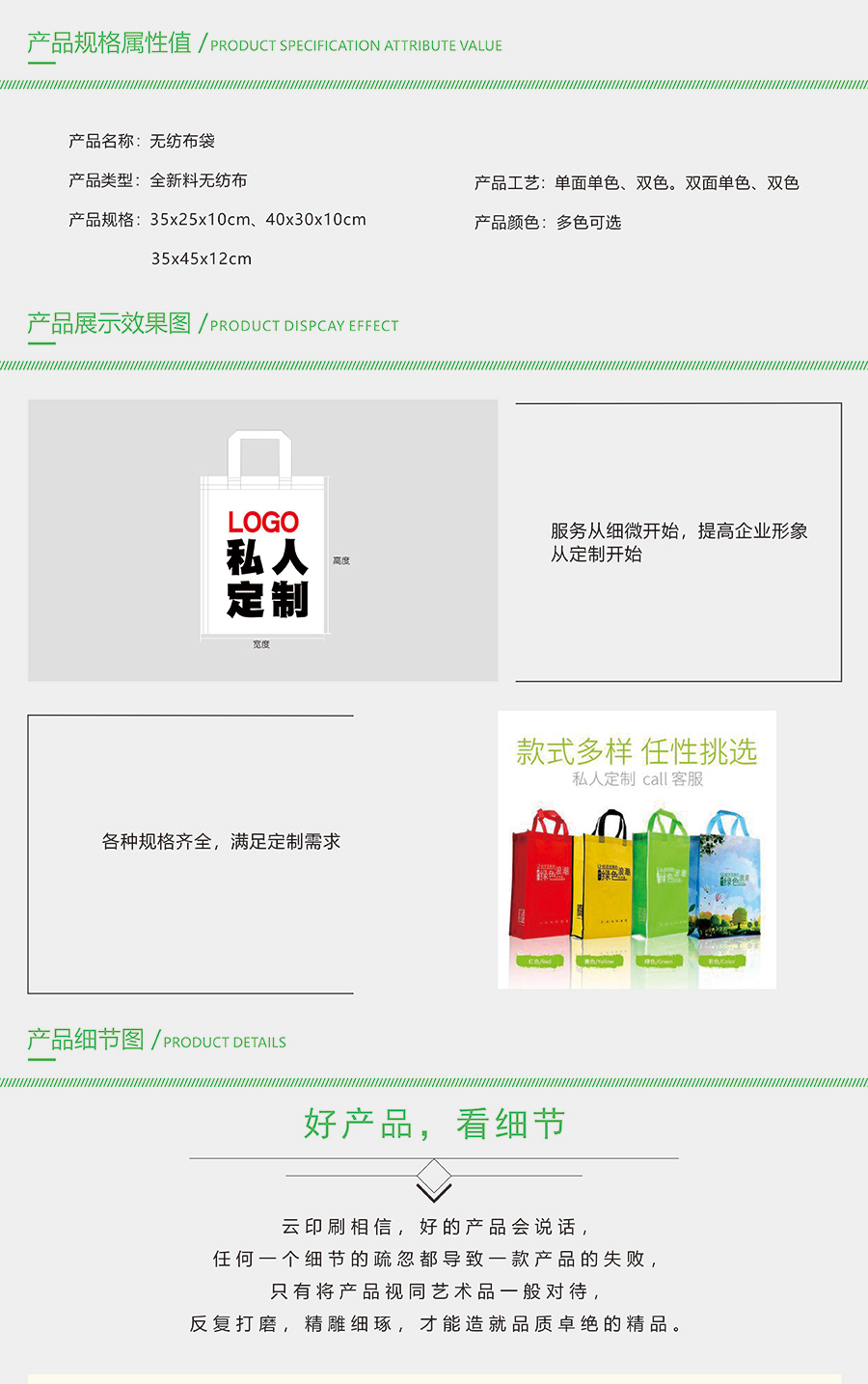 1538968966128610.jpg 微信图片_20181006163204_01.jpg