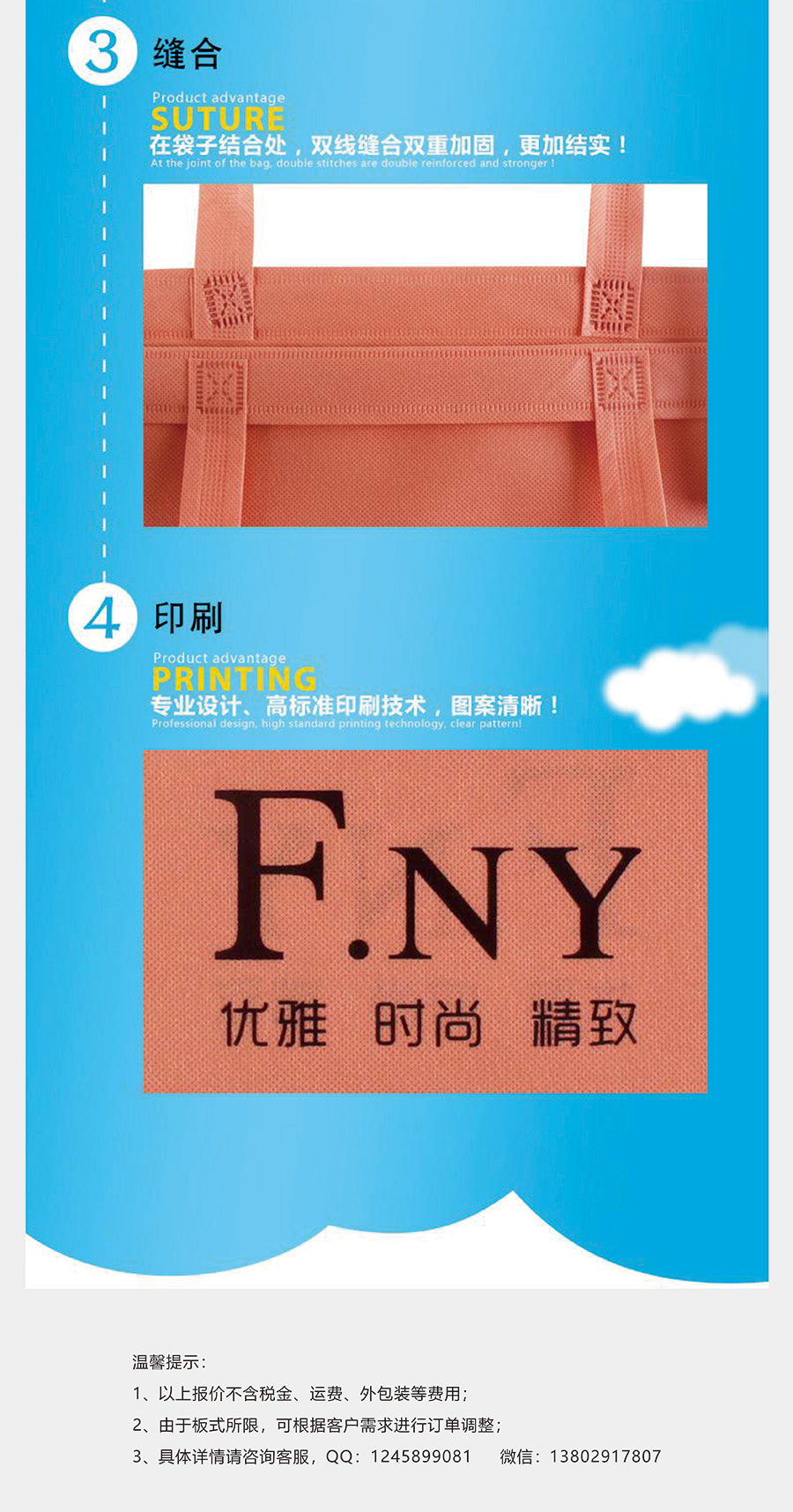 1538968974344467.jpg 微信图片_20181006163204_03.jpg