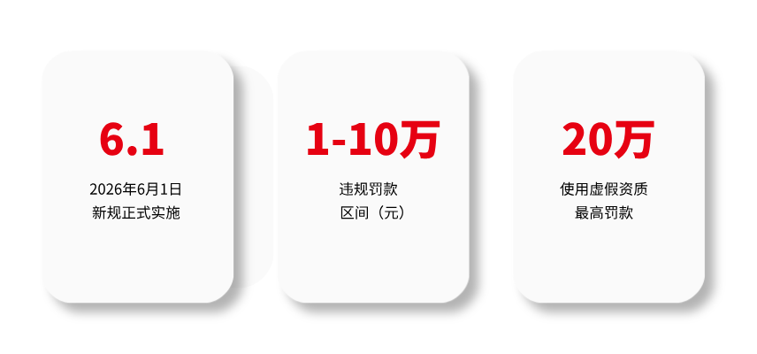 简约风培训讲师介绍手机海报__2026-07-17+15_46_17.png