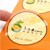 专版不干胶