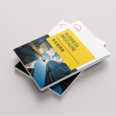 商务画册(胶装)